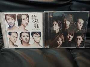 KAT-TUN/「BIRTH」シングルCD+DVD 「Breake the Records-byyou&foryou- 」 album15曲入り【中古】 #5