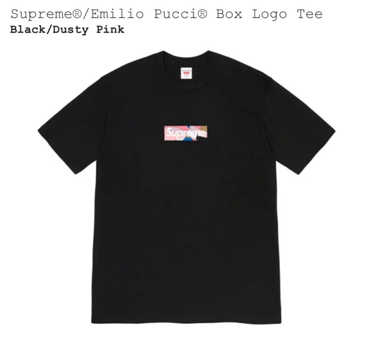PayPayフリマ｜【ホワイトM】Supreme Milan Box Logo Tee シュプリーム 