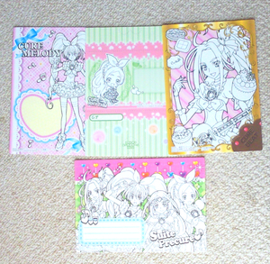 ヤフオク プリキュア オールスターズ ぬりえ コミック アニメグッズ の中古品 新品 未使用品一覧 ヤフオク プリキュア オールスターズ ぬりえ コミック アニメグッズ の中古品 新品 未使用品一覧