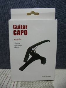 Guitar CAPO　Apply for ・Guitar・Ukulele・Bass（箱入り保管品）