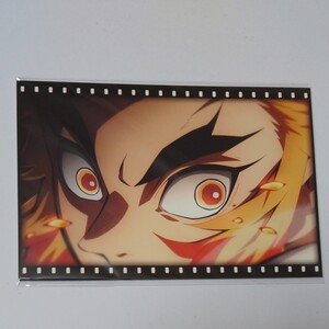 【鬼滅の刃】アニプレックス限定 煉獄杏寿郎ポストカードAセット(6枚入)
