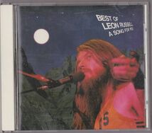 【国内盤】Leon Russell Best Of Leon Russell: A Song For You CD 旧規格 廃盤 1st 32DP 420_画像1