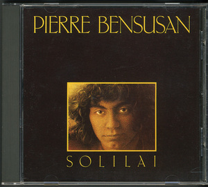 CD/PIERRE BENSUSAN/SOLILAI 1986年盤CD 3068/オリジナルバージョン/ピエール・ベンスーザン/激レア廃盤