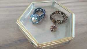 * blue & blue * beads ring 2 piece set * ring *
