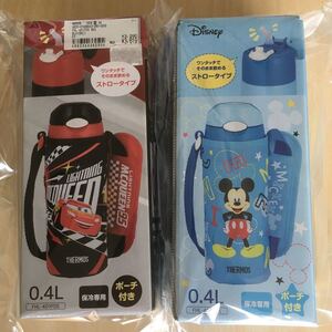 サーモス 水筒 ストローボトル 400ml 新品二本