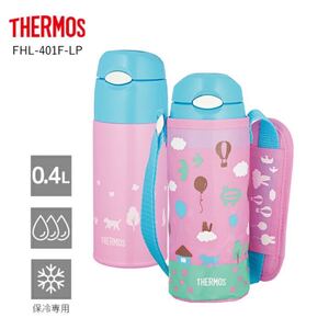 サーモス 水筒 ストローボトル 400ml 新品