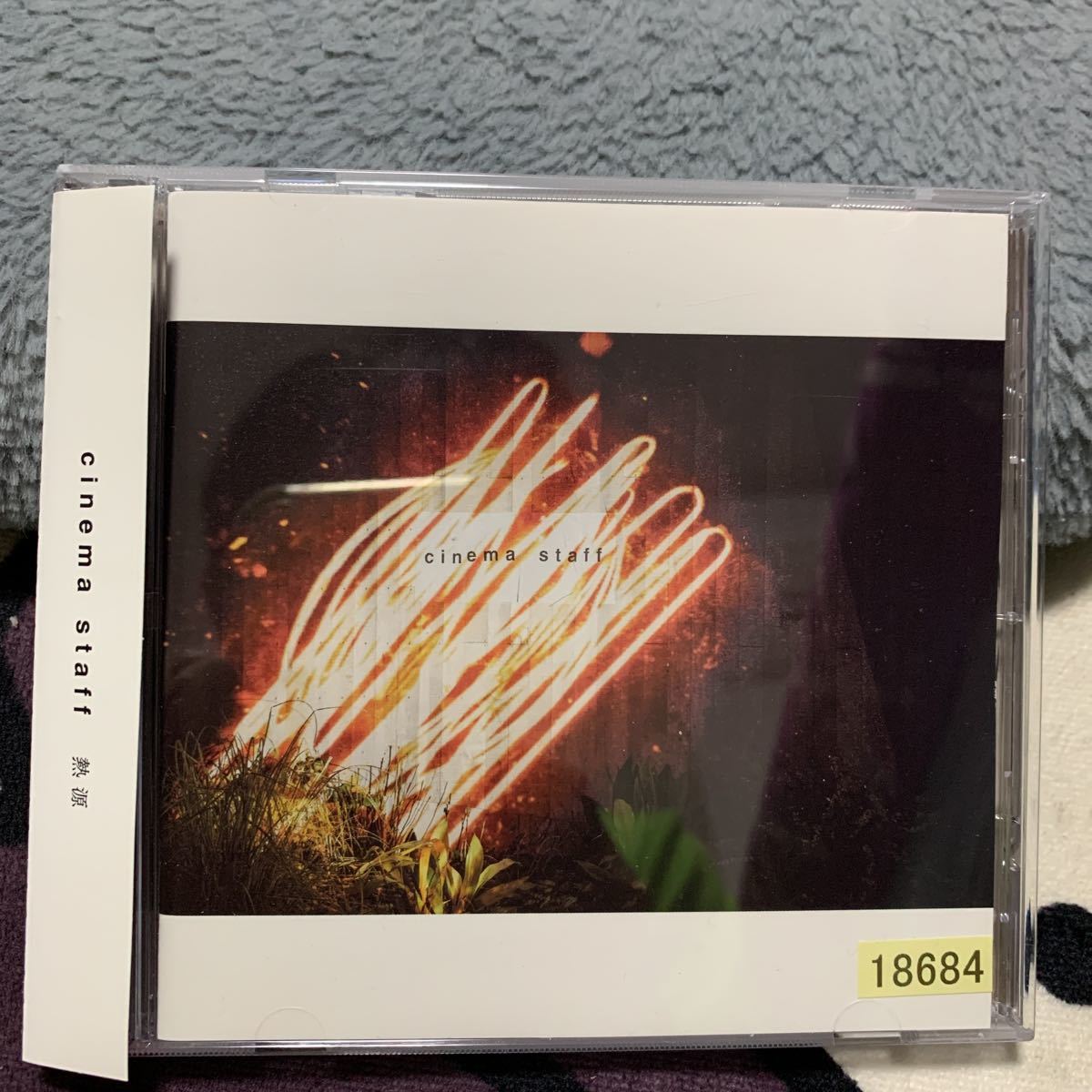 2025年最新】Yahoo!オークション -cinema staff cdの中古品 2025年最新】Yahoo!オークション -cinema staff cdの中古品