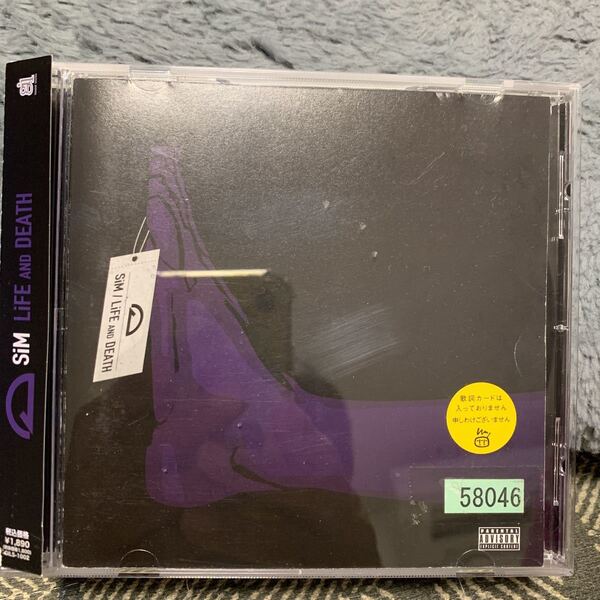 【合わせ買い不可】 LiFE and DEATH CD SiM