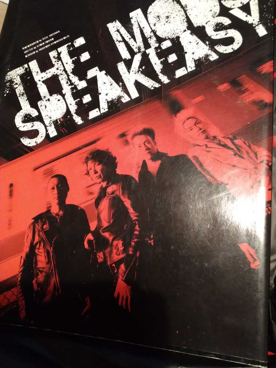 年最新ヤフオク!  the mods speakeasy写真集の中古品・新品