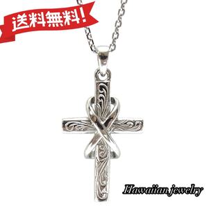 【SALE】ハワイアンジュエリー クロス シルバーアクセサリー クロム メンズ 重ね付け ステンレス
