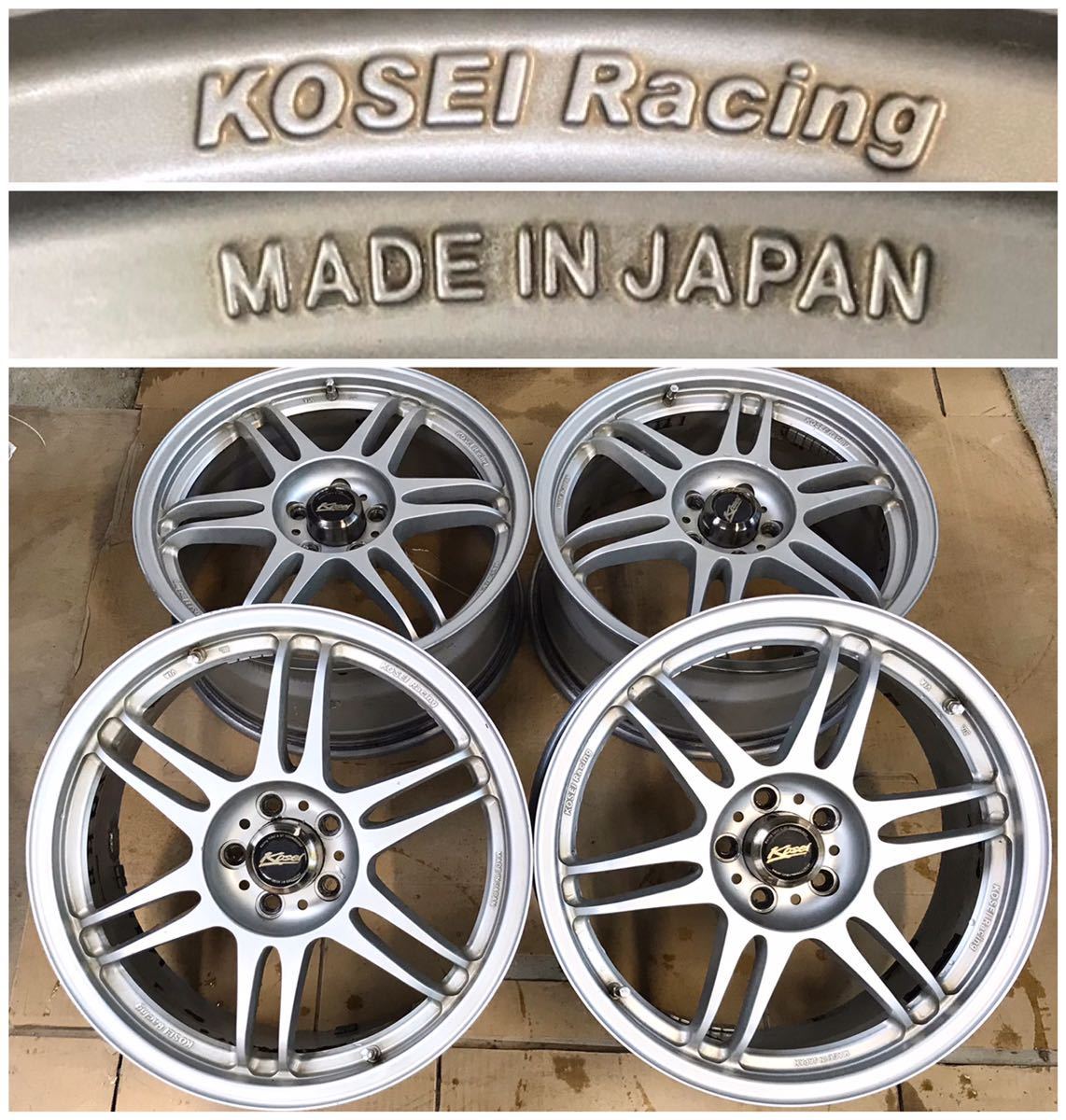 2023年最新】ヤフオク! -kosei racingの中古品・新品・未使用品一覧