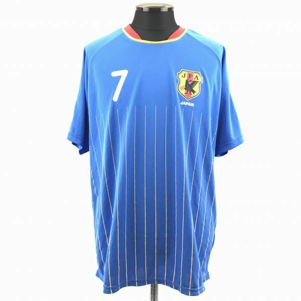 送料込★サッカー日本代表レプリカユニフォーム【L/青】背番号7/遠藤/JFA◆BA614L