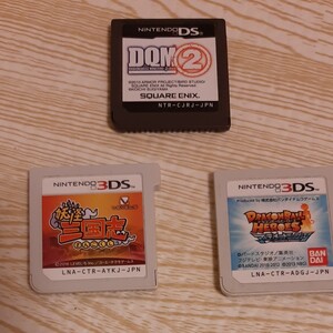 3DSソフト DSソフト セット