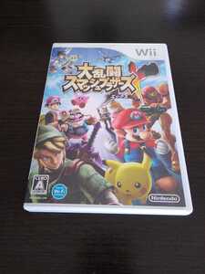 大乱闘スマッシュブラザーズX Wii