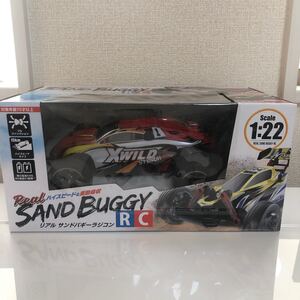 ラジコン RCサンドバギー