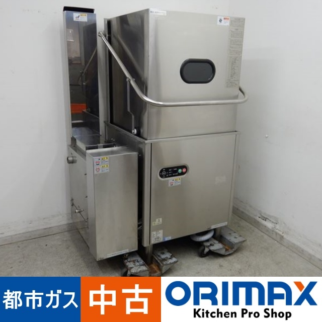 タニコー 食器洗浄機 ブースター付 TDWD-120L 60Hz仕様☆中古 厨房機器
