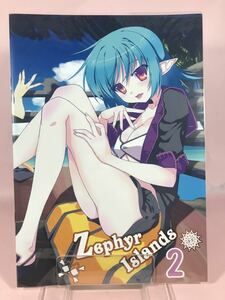 BK572●あいすとちょこ 七尾奈留 九尾 Zephyr Islands 2【同人誌】