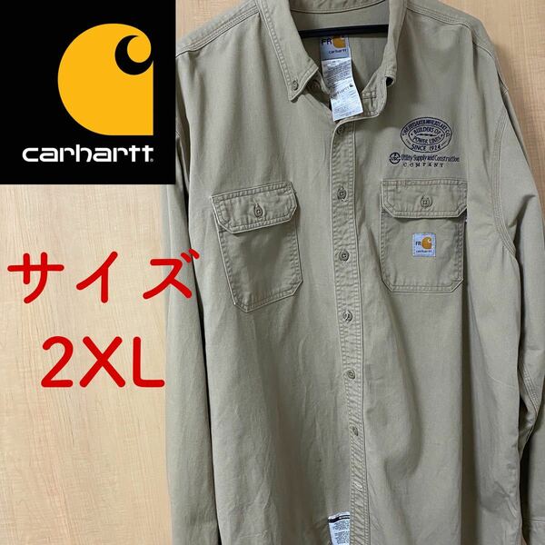 ワークシャツ カーハート carhartt 半袖シャツ 半袖 デニムシャツ