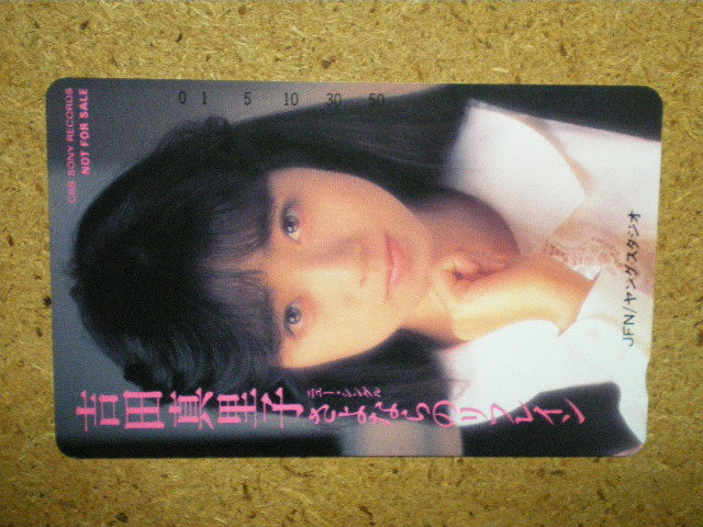 吉田真里子 1990年カレンダー サイン付