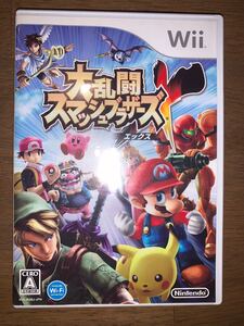 大乱闘スマッシュブラザーズX Wii