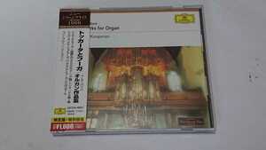 ko-p man /ba is Tocca -ta. Fuga ~ organ work compilation 