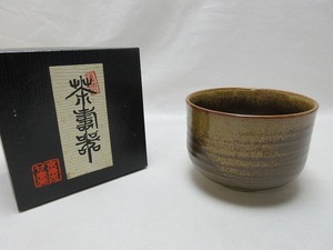 ZG06070 【 抹茶碗 砥部焼 半筒 輝山作 陶印有り 紙箱 】 検) お茶碗 茶道具 茶懐石 煎茶 茶事 茶器 茶席 茶湯 茶呑 湯呑 陶器 陶芸 ⅰ 