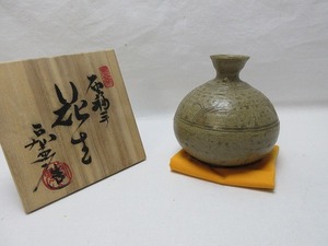 G07343 【 瀬戸焼 山口宏夢 作 灰釉手 花生 共箱 共布 栞付 】 検) 見谷窯 花瓶 花器 花入れ いけばな 一輪挿し 茶会 茶事 美術品 飾り ⅱ