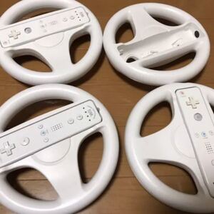 wiiu ハンドル リモコン セット