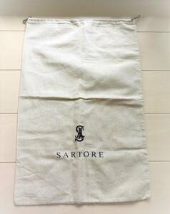 新品同様★SARTORE サルトル　大き目　巾着袋　布バッグ　保存袋　付属品★