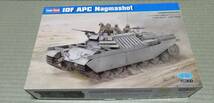 HOBBY BOSS 1/35 83872 IDF NAGMASHOT_画像1