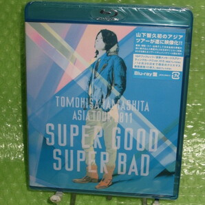 送料込/匿名◆ 山下智久 / TOMOHISA YAMASHITA ASIA TOUR 2011 SUPER GOOD SUPER BAD　ブルーレイ (Blu-ray 通常盤) ★未開封