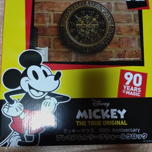 ミッキーマウス 90th Anniversary プレミアムレリーフ ウォールクロック