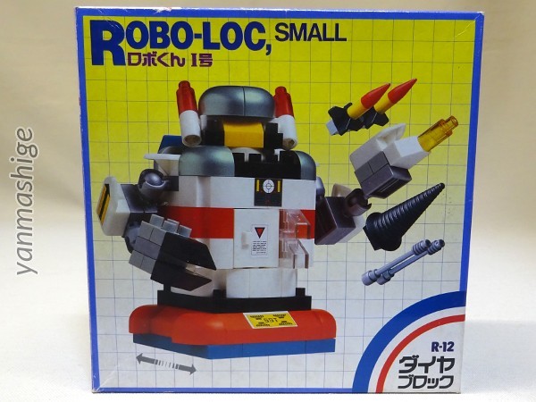 2023年最新】Yahoo!オークション -ダイヤブロック 昭和の中古品・新品