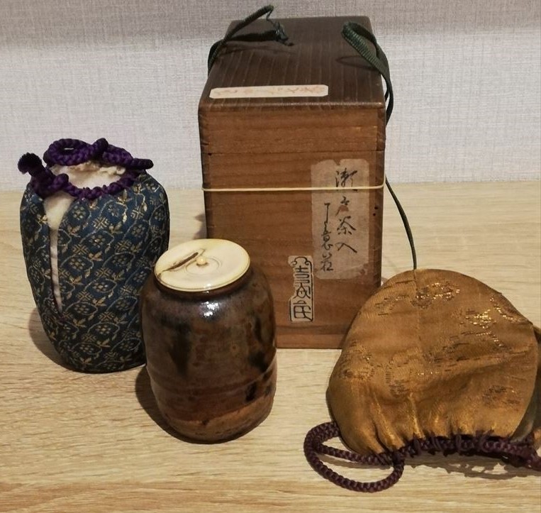 代購代標第一品牌－樂淘letao－時代唐物文琳茶入茶道具ふぶき肩衛茶入