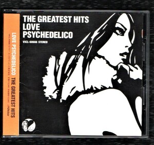 Ω love pshychedelico love pshychedelico best cd/the grey test hitz/леди Мадонна ~ Меланхоличная паука -ваша последняя улыбка