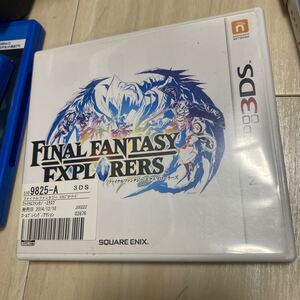 【3DS】 ファイナルファンタジーエクスプローラーズ