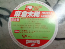 麻倉未稀/HERO & HEROINE●シール帯付6曲入りLP　クリアビニール　ポスター付き_画像5