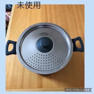 両手鍋 深鍋 茹でなべ