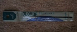整理品・CLOVER/クロバーレース針