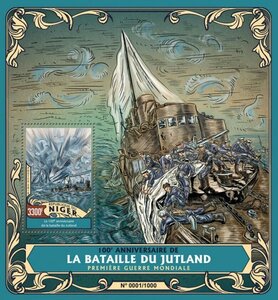 ニジェール切手『第一次世界大戦』(ユトランド沖海戦100周年) 2016