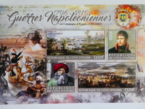 コートジボワール切手『ナポレオン戦争』(エジプト遠征) 4枚シート 2016