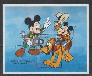  Gaya na stamp [ Disney ](fe Rudy -/ Pluto )