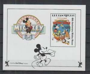 ヤフオク ディズニー 切手 周年の中古品 新品 未使用品一覧 ヤフオク ディズニー 切手 周年の中古品 新品 未使用品一覧