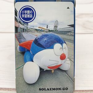 ★E2315-7★ どらえもんドラえもん SORAEMON・GO テレカ 未使用 テレホンカードの商品画像