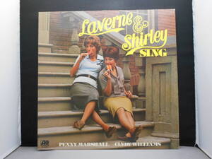 Penny Marshall & Cindy Williams - Laverne & Shirley Sing