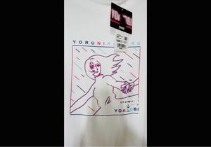 YOASOBI「夜に駆ける」Tシャツ Sサイズ 男女兼サイズ160cm タグ付完全新品未使用品です。少し丈長めです。助けて下さい！