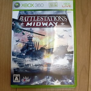 XBOX360 ソフト バトルステーションズ ミッドウェイ