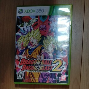 xbox360 ドラゴンボール レイジングブラスト2