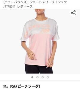 new balance「ショートスリーブ ブロックTシャツ JWTP0011」Mサイズ カラー:ピーチソーダ(PSA)
