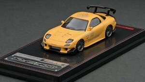 イグニッション 1/64 マツダ RX-7RE 雨宮 ignition Mazda RX-7 (FD3S) RE Matte Yellow 京商 トミカサイズ